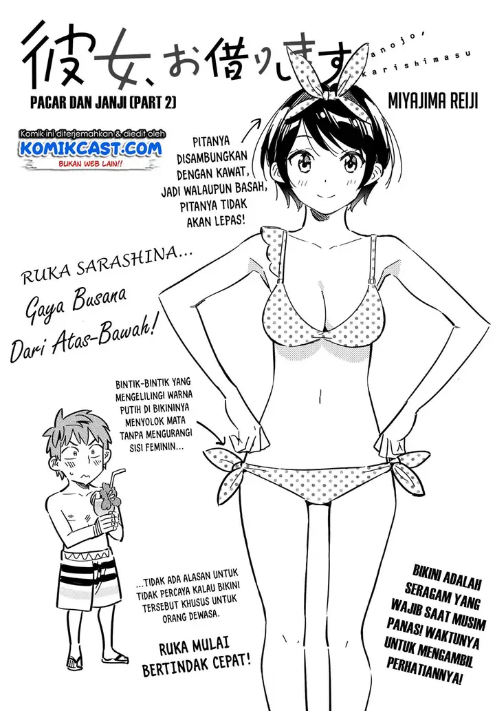 image-komik-kanojo-okarishimasu-chapter-140-2/24