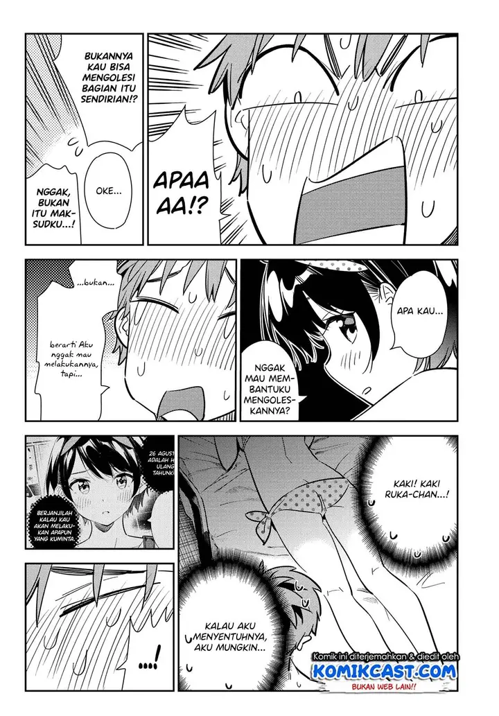 image-komik-kanojo-okarishimasu-chapter-140-14/24