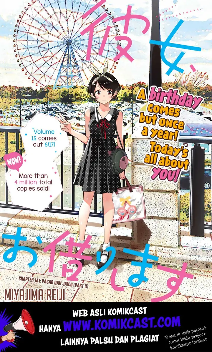 image-komik-kanojo-okarishimasu-chapter-141-2/24