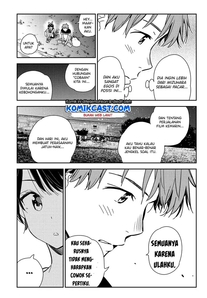 image-komik-kanojo-okarishimasu-chapter-141-15/24