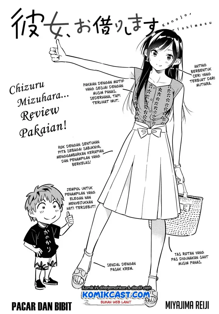 image-komik-kanojo-okarishimasu-chapter-143-2/24