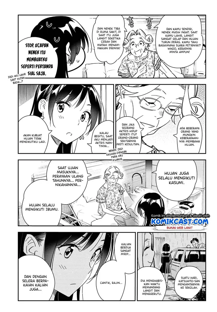 image-komik-kanojo-okarishimasu-chapter-143-5/24