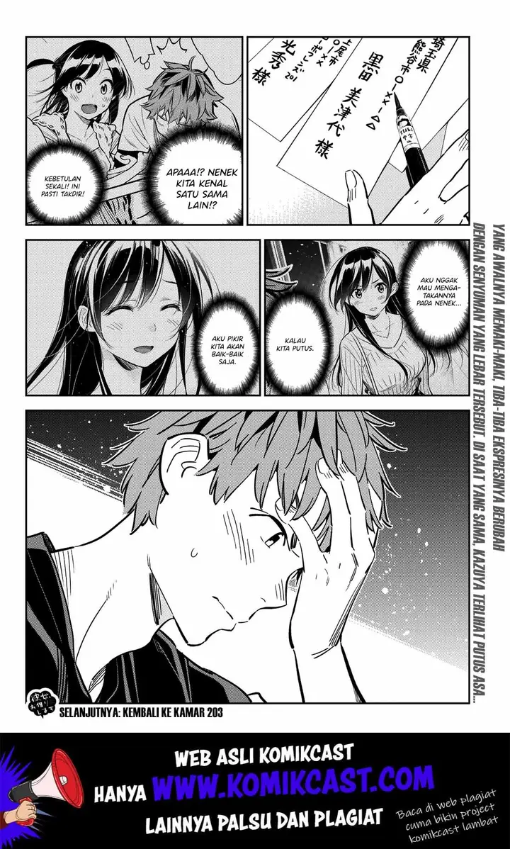 image-komik-kanojo-okarishimasu-chapter-143-21/24