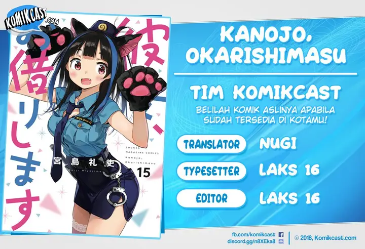 image-komik-kanojo-okarishimasu-chapter-144-0/22
