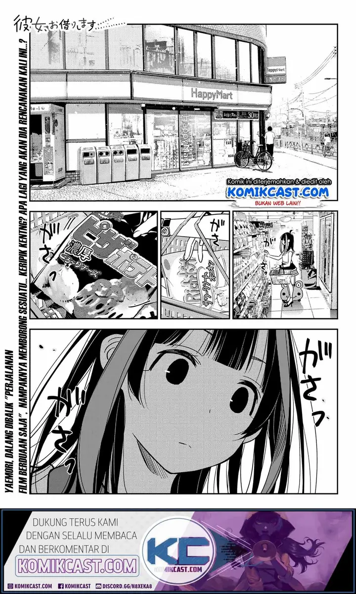 image-komik-kanojo-okarishimasu-chapter-144-1/22