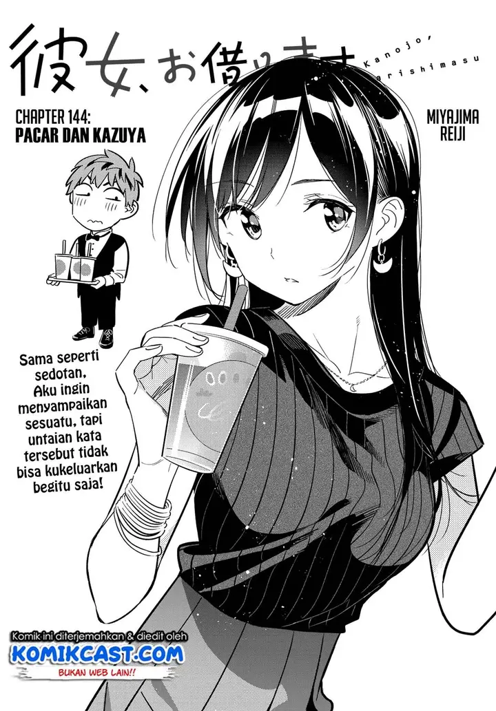 image-komik-kanojo-okarishimasu-chapter-144-2/22