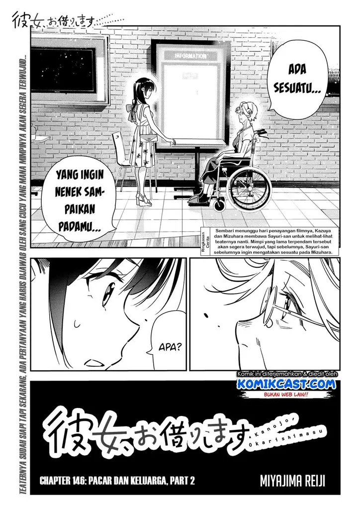 image-komik-kanojo-okarishimasu-chapter-146-1/21