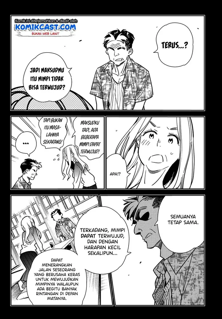 image-komik-kanojo-okarishimasu-chapter-146-6/21
