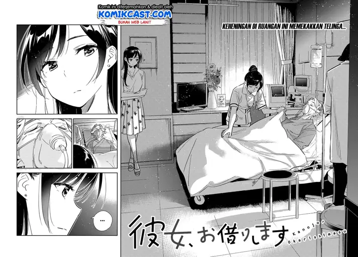 image-komik-kanojo-okarishimasu-chapter-147-13/34