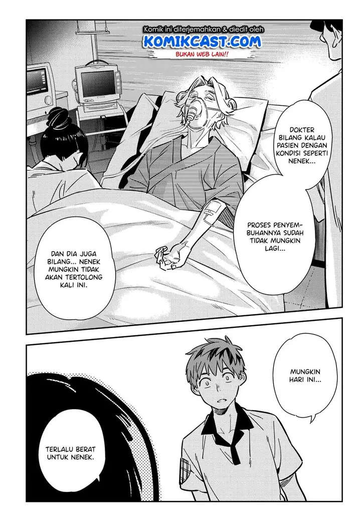 image-komik-kanojo-okarishimasu-chapter-147-21/34