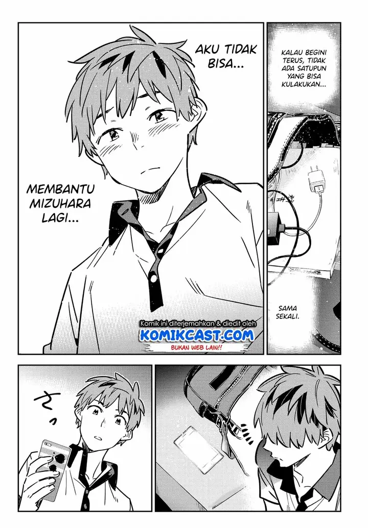 image-komik-kanojo-okarishimasu-chapter-148-17/22
