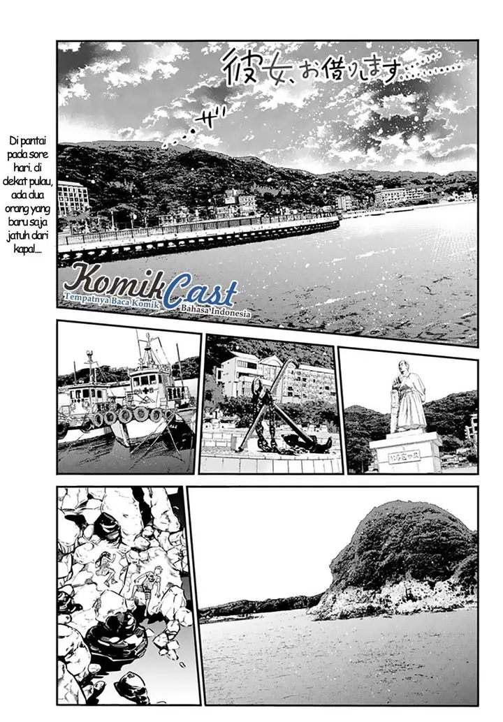 image-komik-kanojo-okarishimasu-chapter-15-0/21