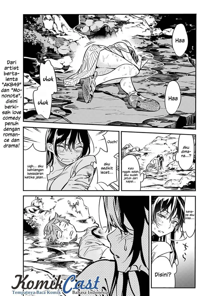 image-komik-kanojo-okarishimasu-chapter-15-3/21