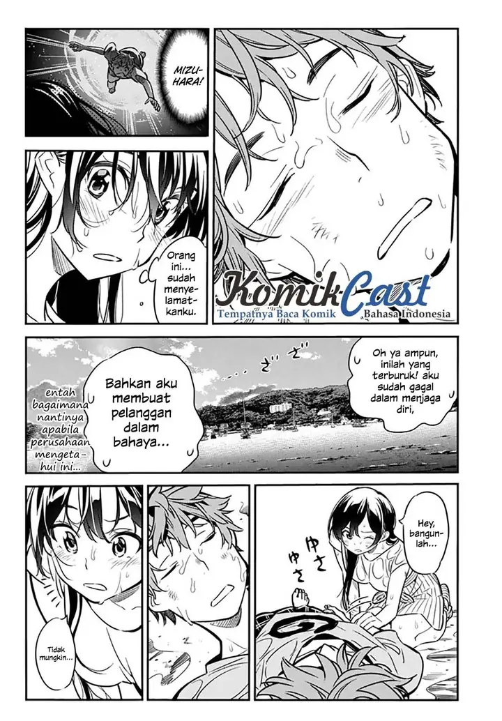 image-komik-kanojo-okarishimasu-chapter-15-4/21