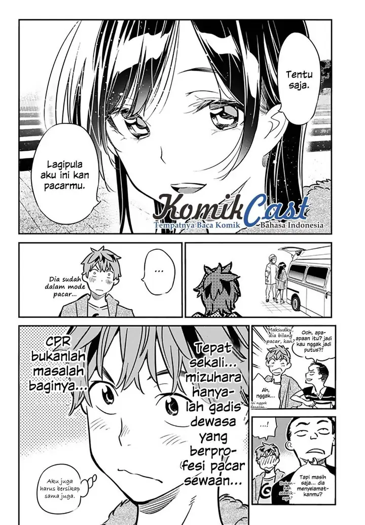 image-komik-kanojo-okarishimasu-chapter-15-17/21