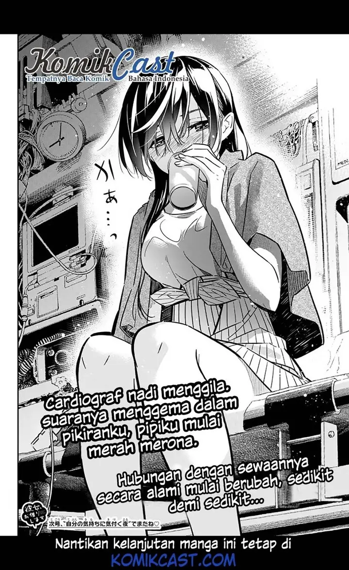 image-komik-kanojo-okarishimasu-chapter-15-19/21