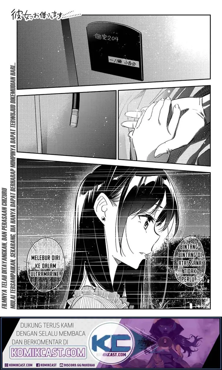 image-komik-kanojo-okarishimasu-chapter-150-1/22