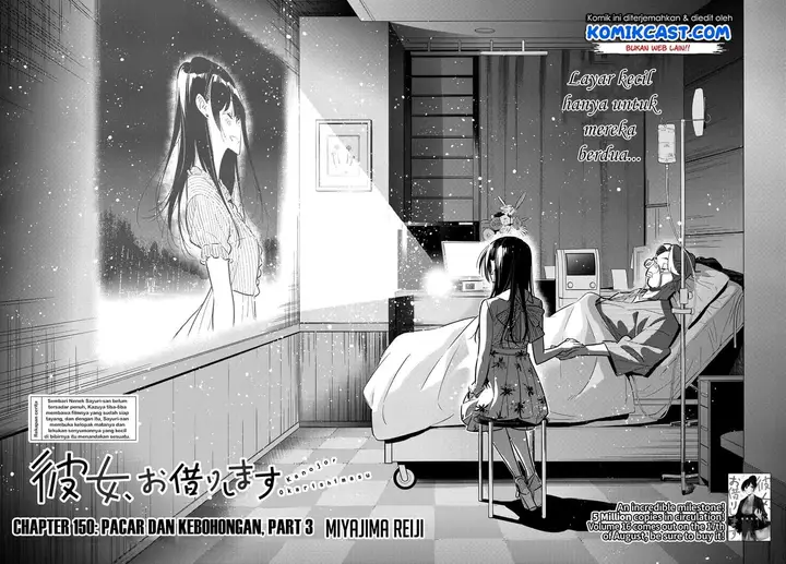image-komik-kanojo-okarishimasu-chapter-150-2/22