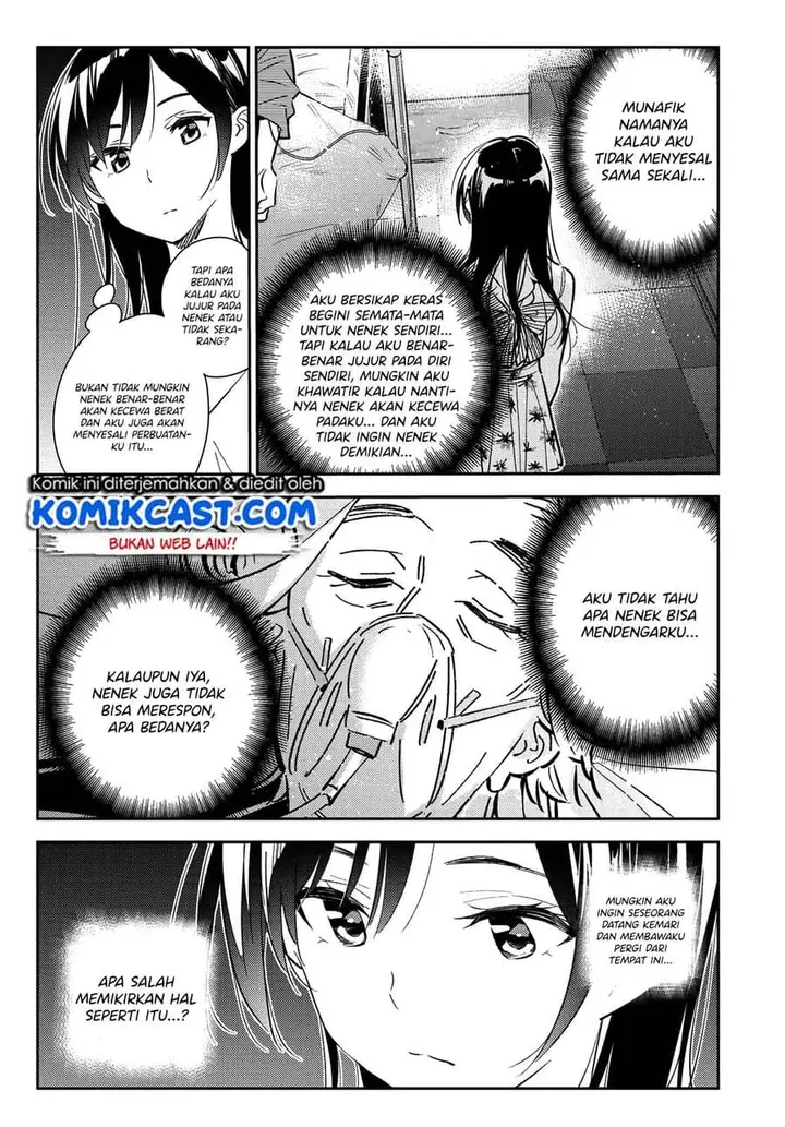 image-komik-kanojo-okarishimasu-chapter-150-7/22