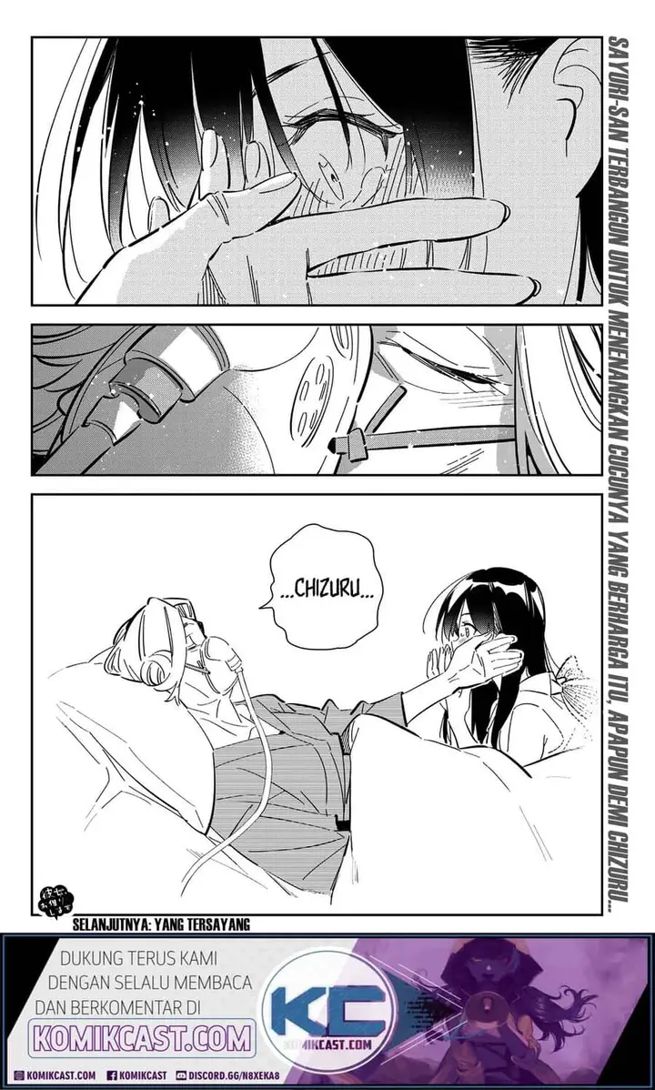 image-komik-kanojo-okarishimasu-chapter-150-18/22