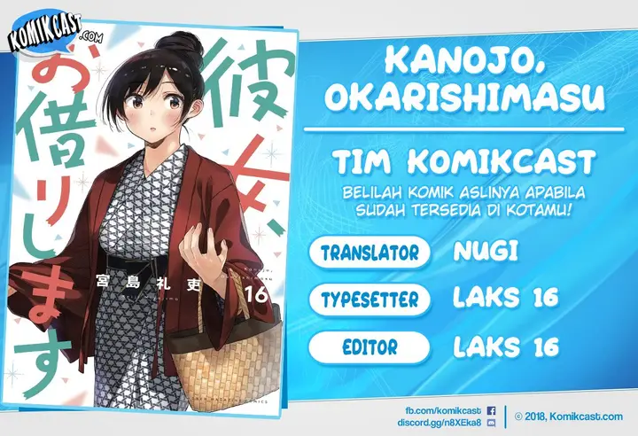 image-komik-kanojo-okarishimasu-chapter-151-0/20