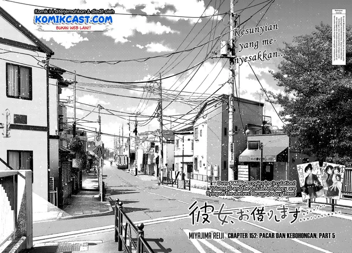 image-komik-kanojo-okarishimasu-chapter-152-3/23