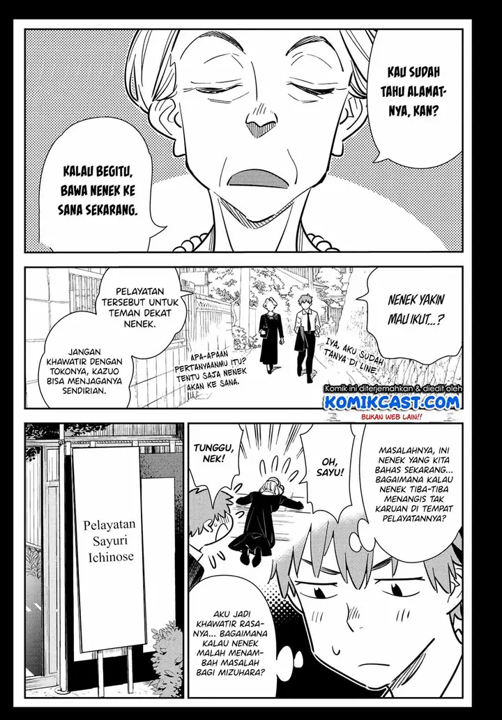 image-komik-kanojo-okarishimasu-chapter-153-4/23