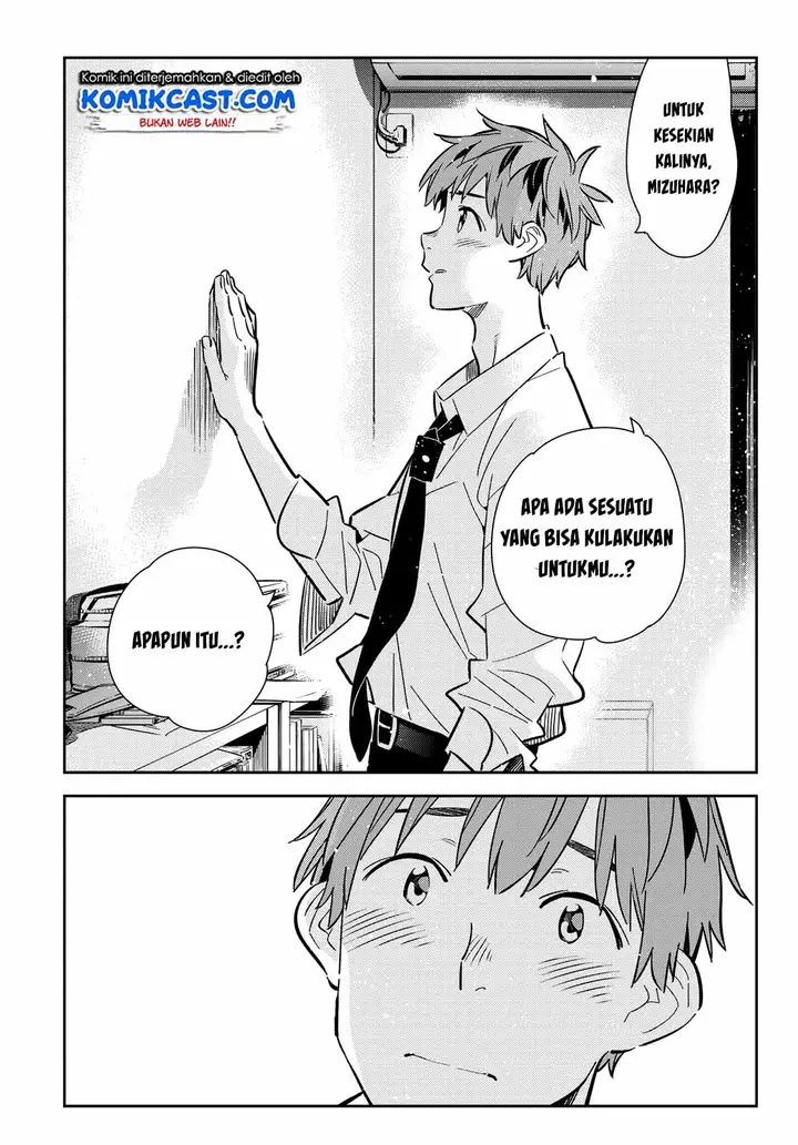 image-komik-kanojo-okarishimasu-chapter-153-17/23