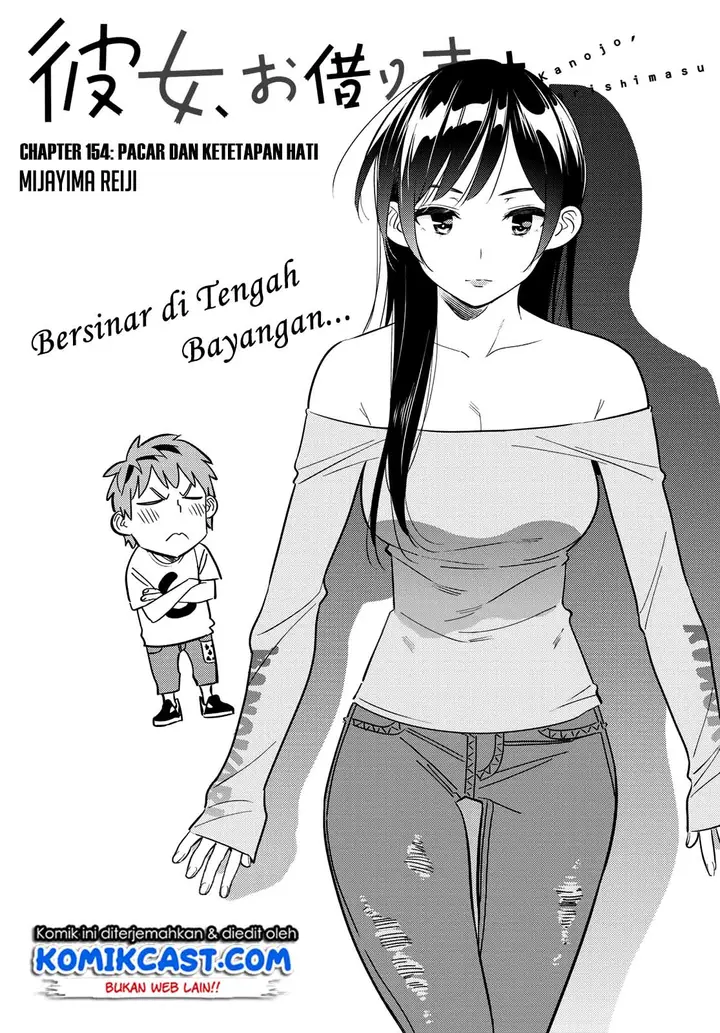 image-komik-kanojo-okarishimasu-chapter-154-1/22
