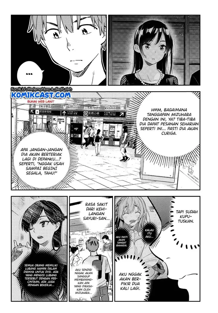 image-komik-kanojo-okarishimasu-chapter-158-4/23