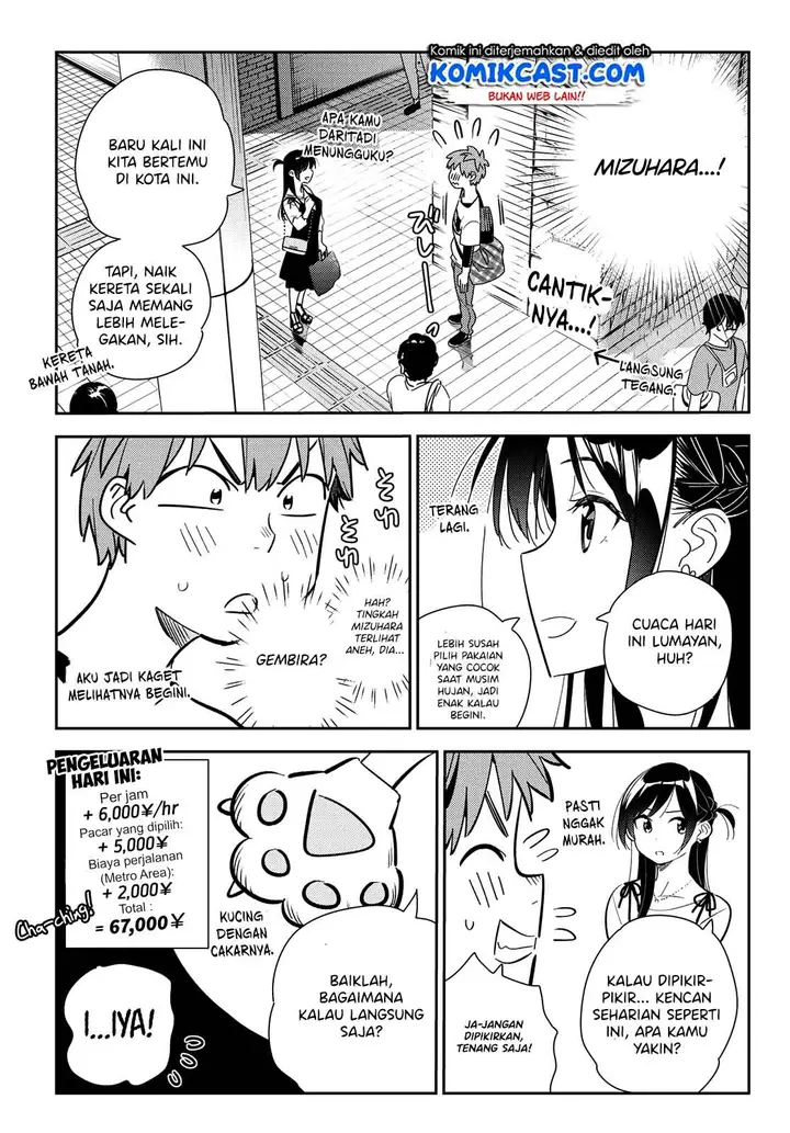 image-komik-kanojo-okarishimasu-chapter-158-7/23