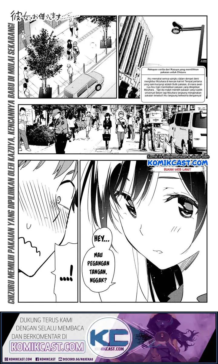 image-komik-kanojo-okarishimasu-chapter-159-1/24