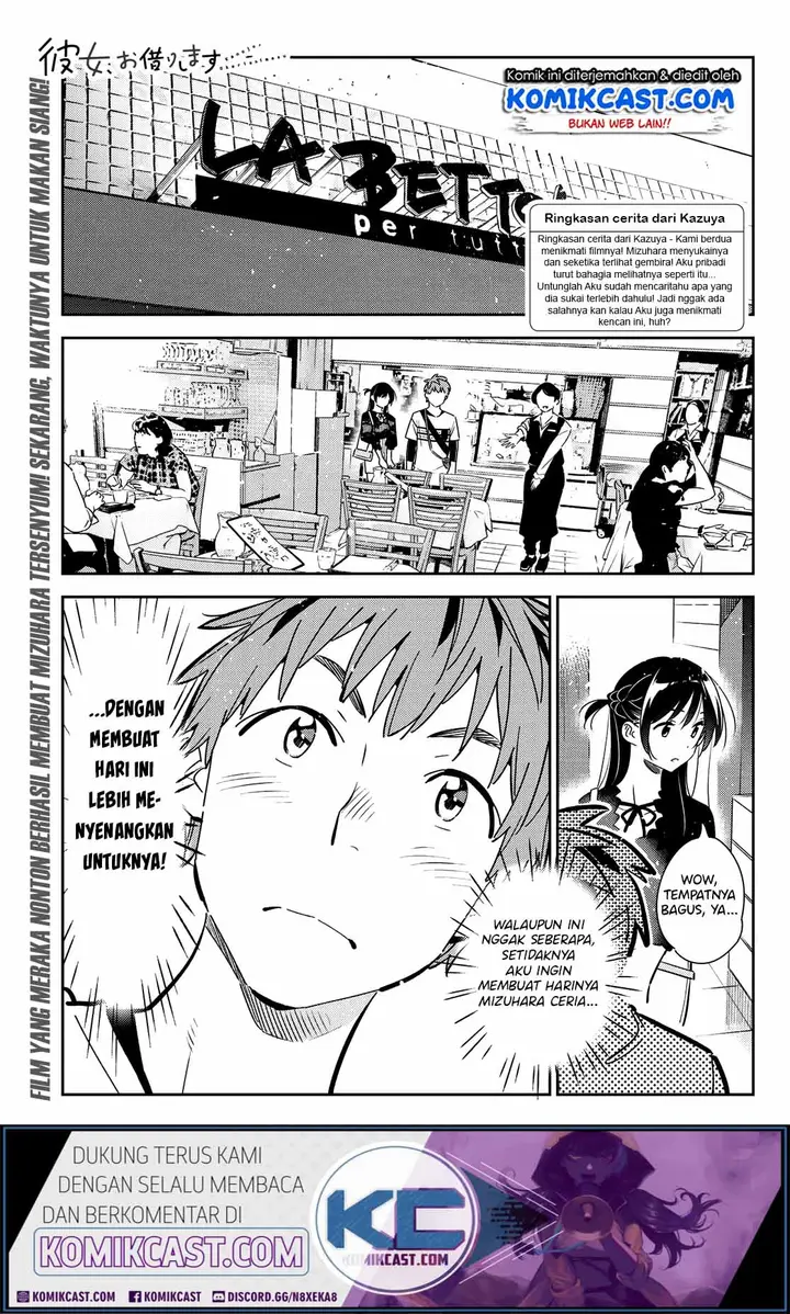 image-komik-kanojo-okarishimasu-chapter-160-1/24