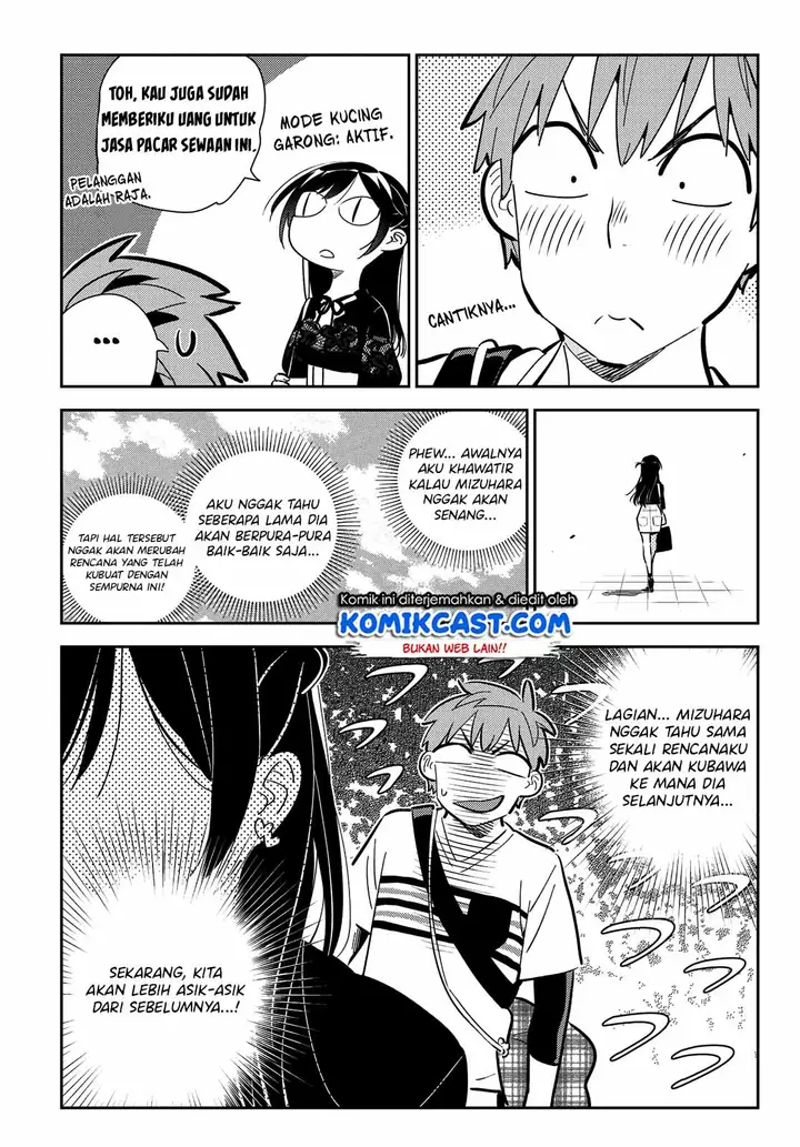 image-komik-kanojo-okarishimasu-chapter-160-15/24