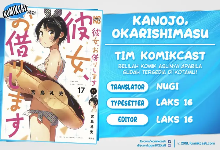 image-komik-kanojo-okarishimasu-chapter-160.5-0/8