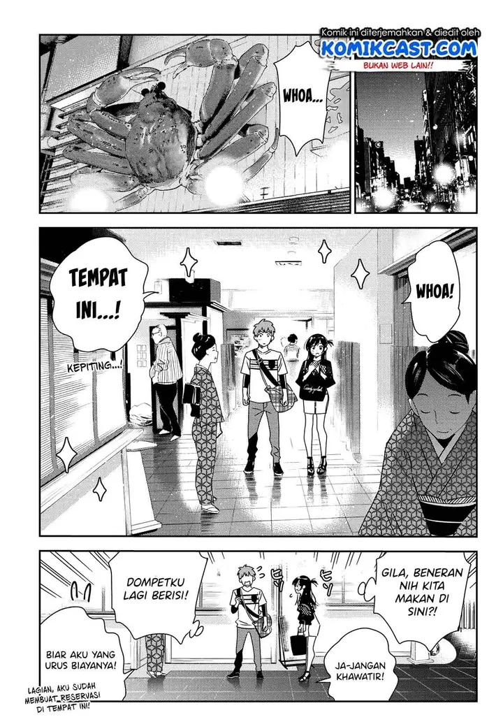 image-komik-kanojo-okarishimasu-chapter-161-15/24