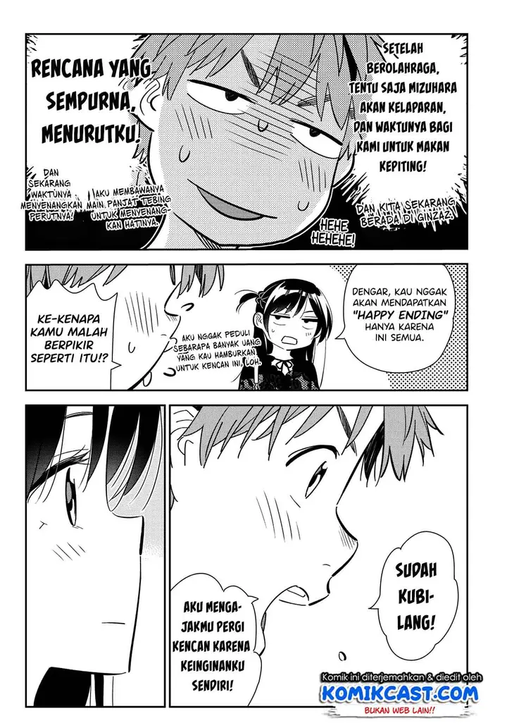 image-komik-kanojo-okarishimasu-chapter-161-16/24