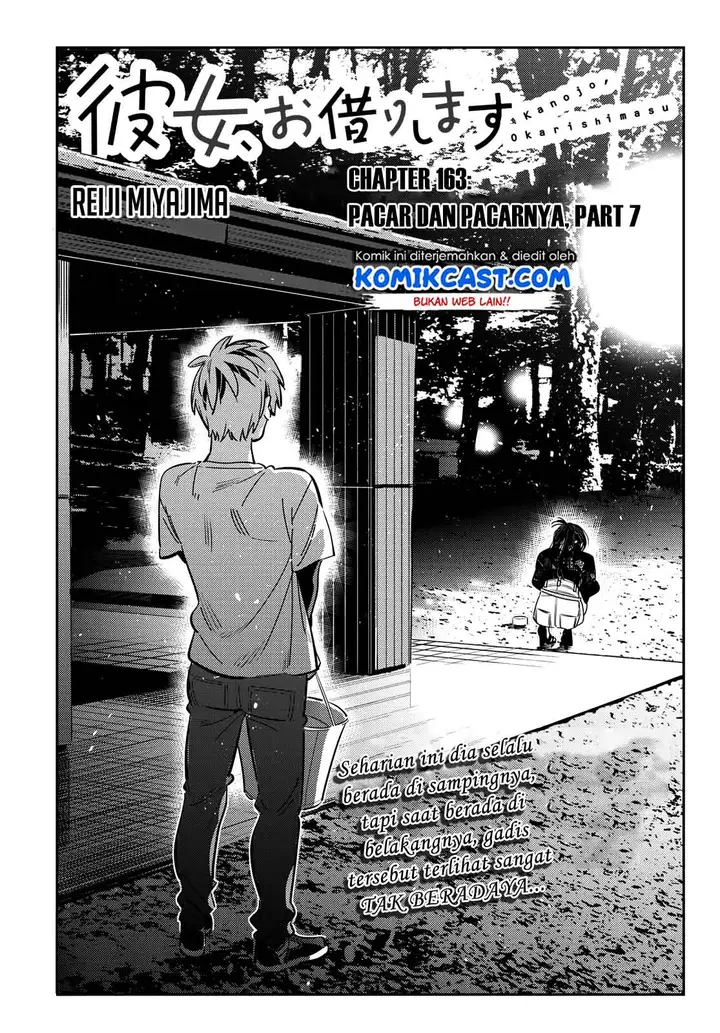 image-komik-kanojo-okarishimasu-chapter-163-3/25