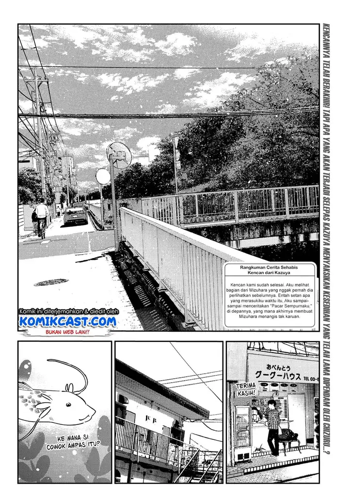 image-komik-kanojo-okarishimasu-chapter-165f-2/25