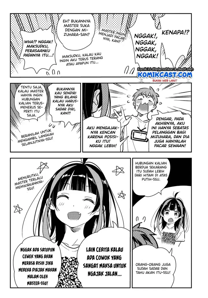 image-komik-kanojo-okarishimasu-chapter-165f-16/25