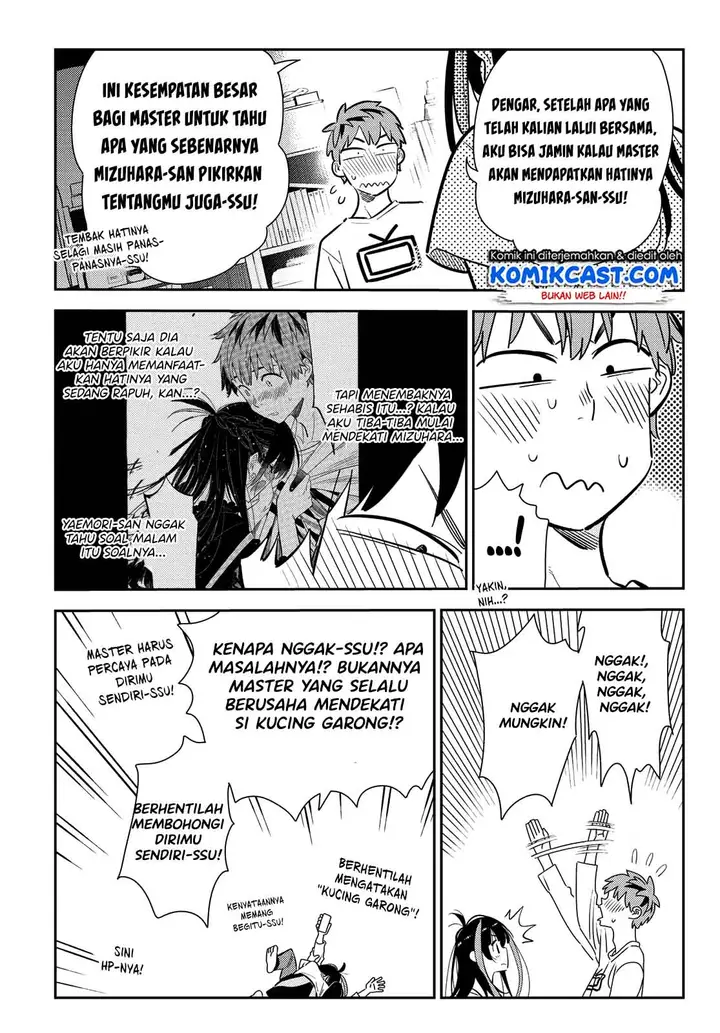 image-komik-kanojo-okarishimasu-chapter-165f-17/25