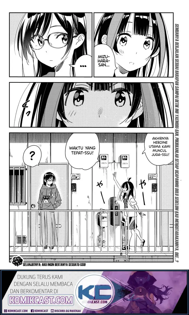 image-komik-kanojo-okarishimasu-chapter-165f-20/25