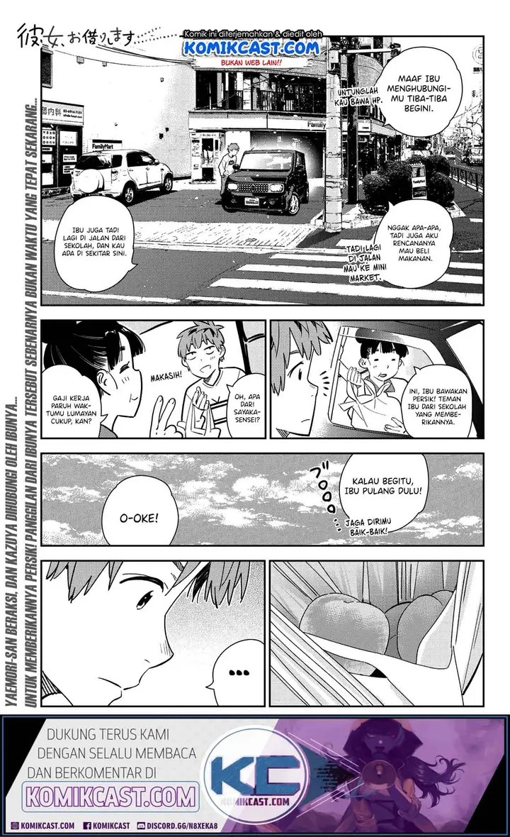image-komik-kanojo-okarishimasu-chapter-166-1/24