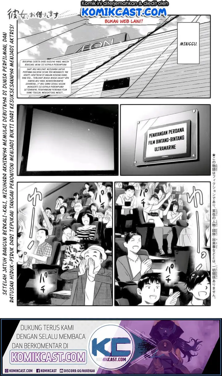 image-komik-kanojo-okarishimasu-chapter-167-1/21