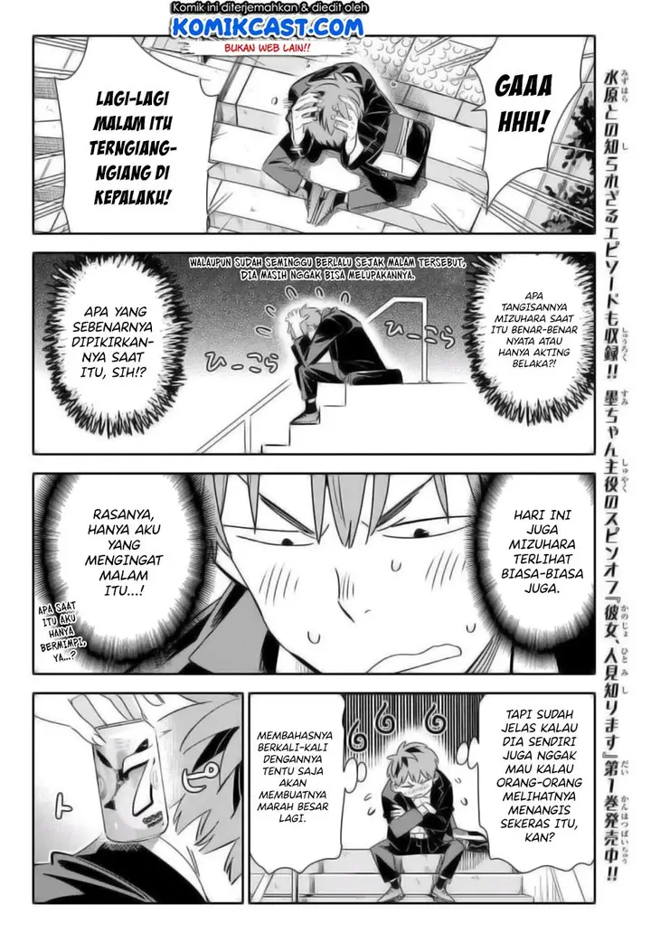 image-komik-kanojo-okarishimasu-chapter-167-8/21