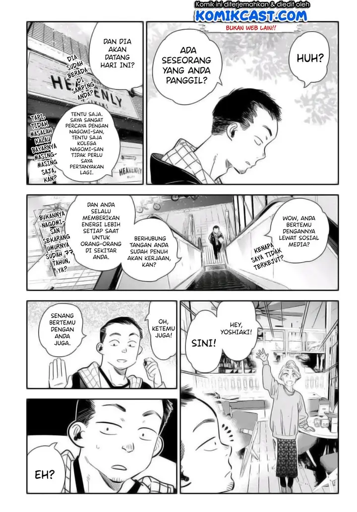 image-komik-kanojo-okarishimasu-chapter-167-17/21