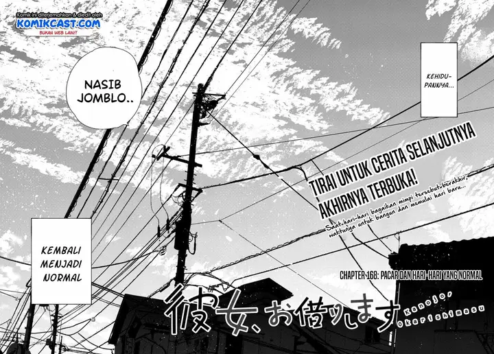 image-komik-kanojo-okarishimasu-chapter-168-4/21