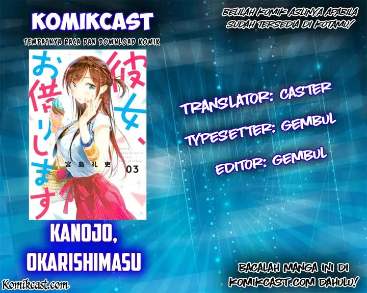 image-komik-kanojo-okarishimasu-chapter-17-0/23