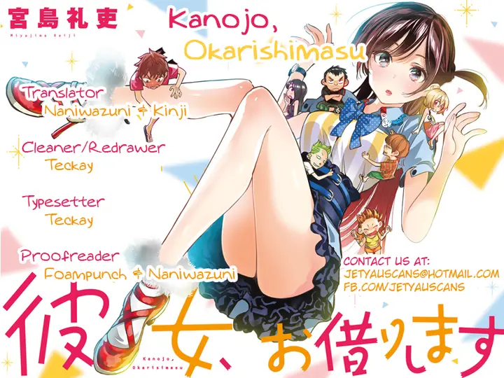 image-komik-kanojo-okarishimasu-chapter-17-2/23