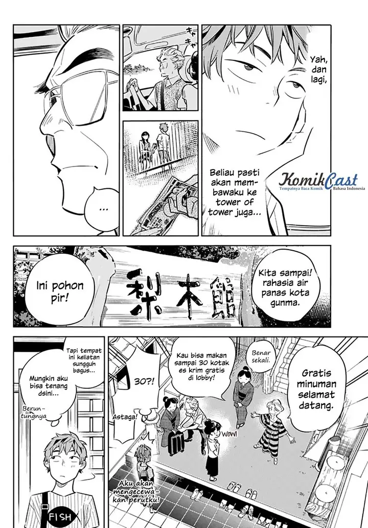 image-komik-kanojo-okarishimasu-chapter-17-13/23